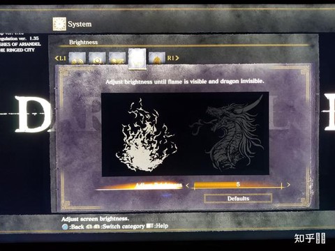 黑暗之魂3如何调高[图1]