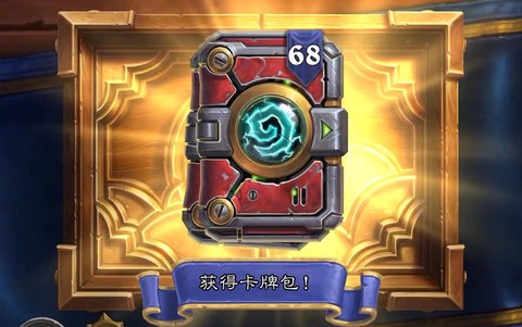 炉石传说60包怎么买