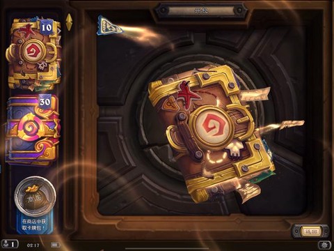 炉石传说60包怎么买[图2]