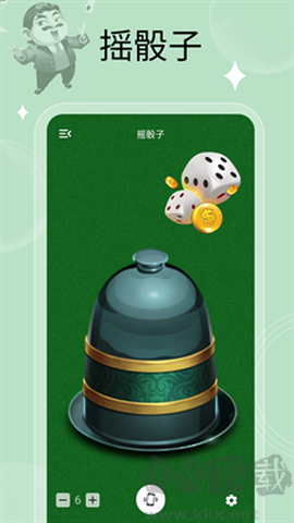 万能小转盘[图1]