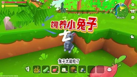 迷你世界怎么饲养动物