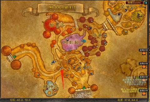 魔兽橙色装备怎么获得[图1]