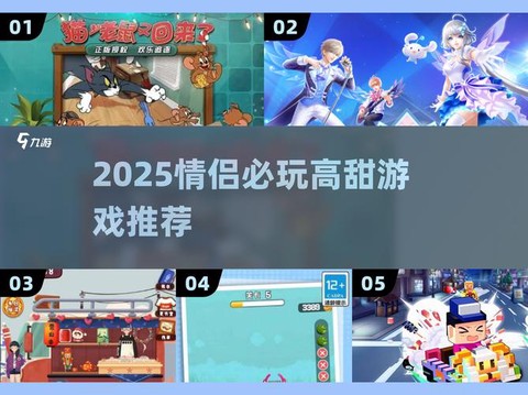 qq炫舞怎么锁家园