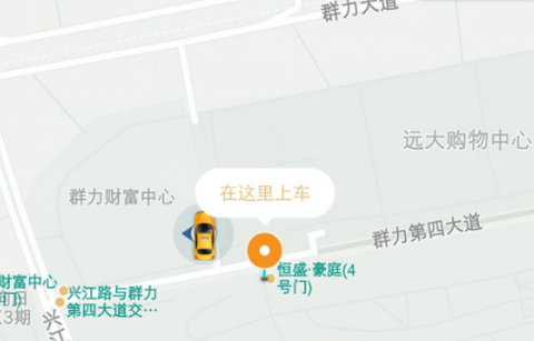宝宝出行图1