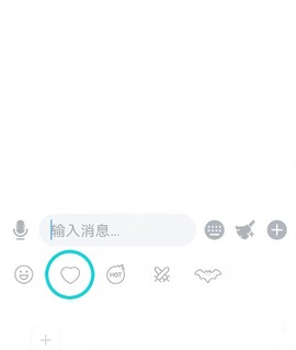 蝙蝠聊天app[图7]