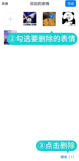 蝙蝠聊天app[图10]