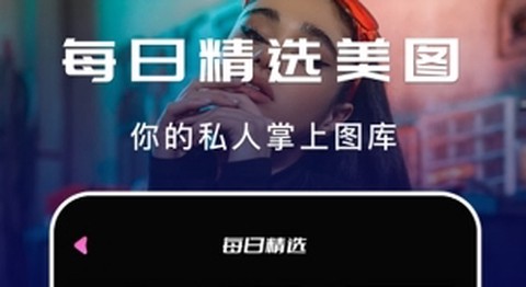 异次元漫画壁纸[图1]