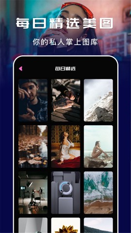 异次元漫画壁纸图1