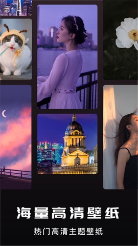 异次元漫画壁纸图2