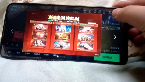 九阴真经号被盗了怎么办