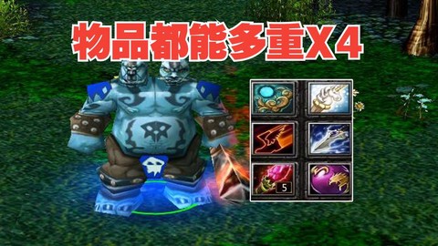 dota是什么类型
