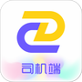 多彩出行杭州司机