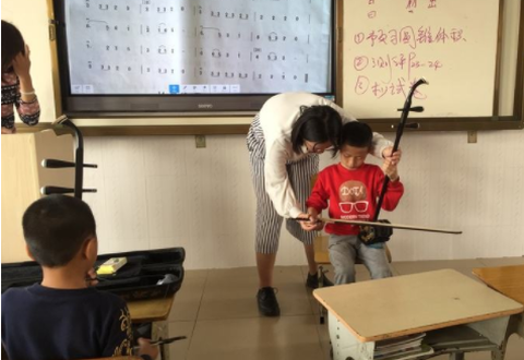 中小学同步课堂[图1]