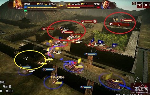 三国志13怎么攻城[图2]