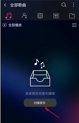 飞傲音乐[图2]