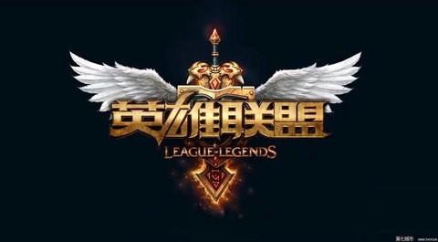 英雄联盟的图标是什么