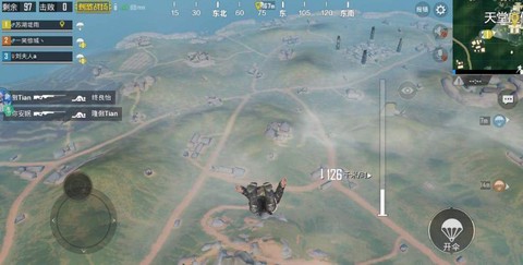 绝地求生怎么发现敌人