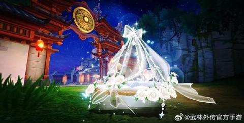 武林外传玫瑰怎么精炼