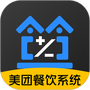 店小算