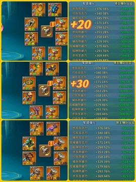 王国纪元兑换码怎么用[图2]