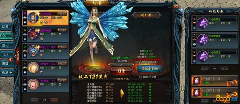 魔域永恒怎么升级攻略