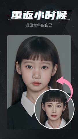 魔快壁纸相机图2