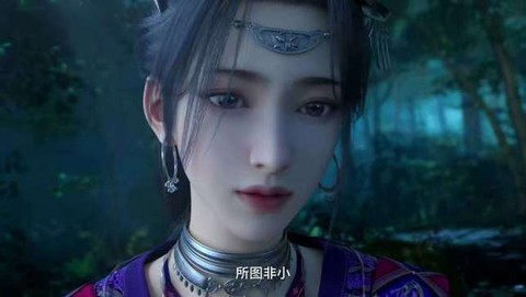 仙剑奇侠传怎么结义[图2]