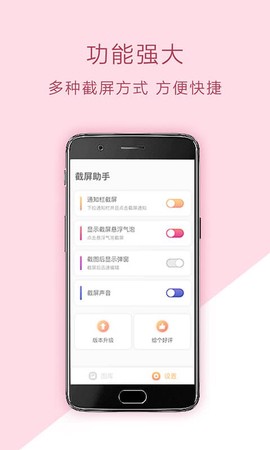 screenshot[图1]
