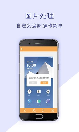 screenshot[图3]