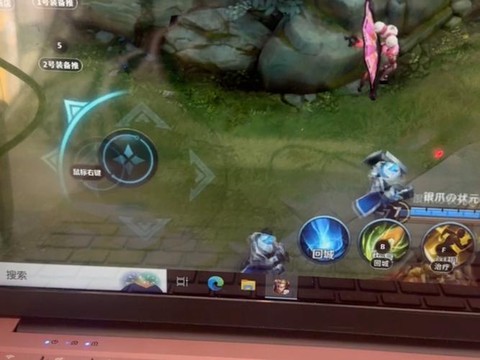 电脑怎么操作王者荣耀[图2]