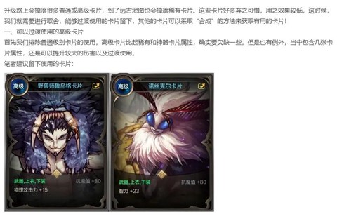 dnf为什么这么卡