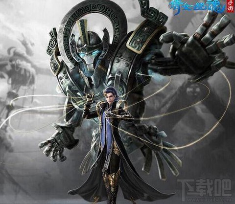 倩女幽魂偃师带什么宝宝[图2]