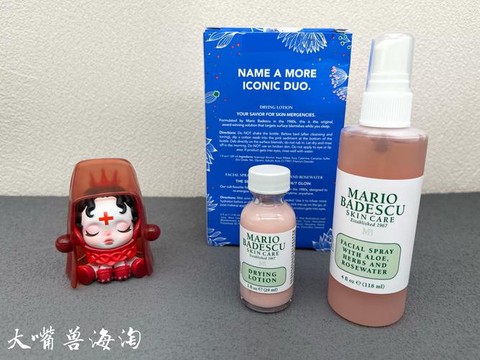 洛克王国发胶有什么用[图2]