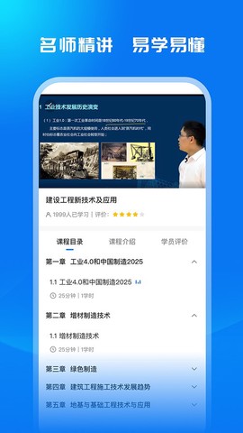 广西建培图2
