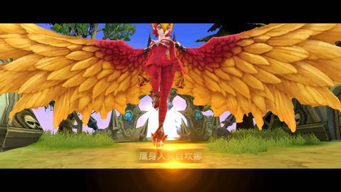 龙之谷怎么充值苹果[图1]