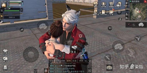 明日之后营地幸福值怎么提升
