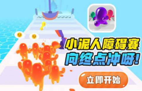 合成格斗大师[图1]