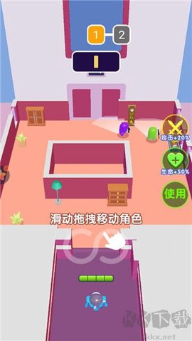 合成太空杀[图2]