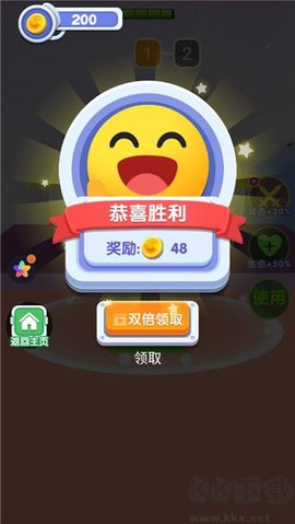 合成太空杀[图5]