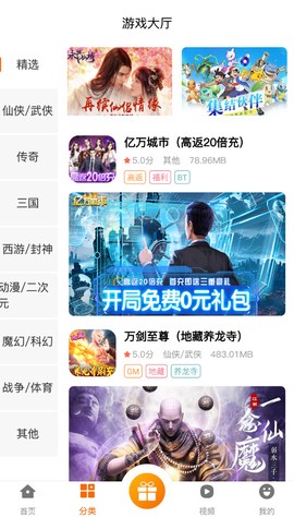 可玩鸭图1
