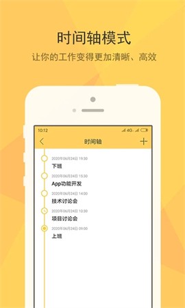 小孩便签[图1]