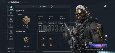 暗影之枪怎么召唤暗影