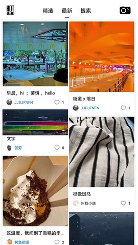 热弧美术在线图3