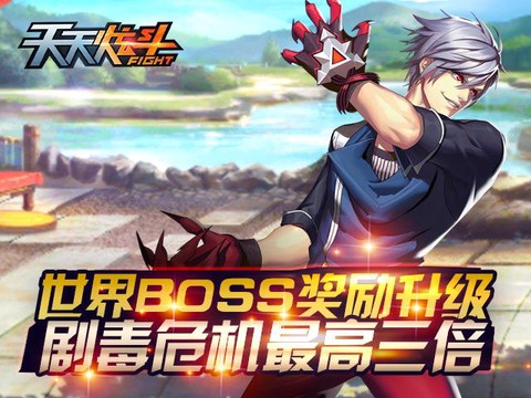 斗战暗影兑换券是什么[图1]