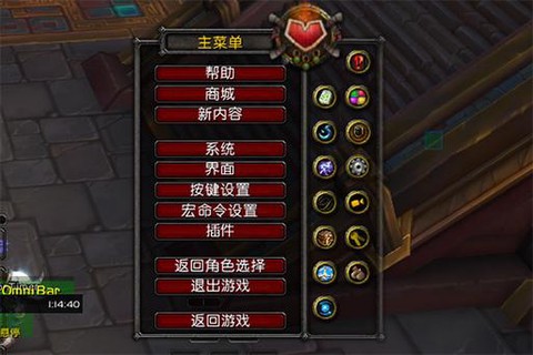 魔兽add是什么意思[图1]