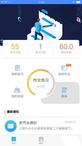 易写作[图1]