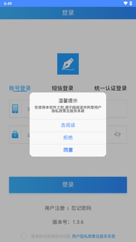 易写作图2