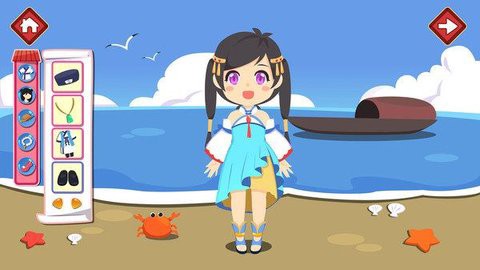 女生美容换装图2