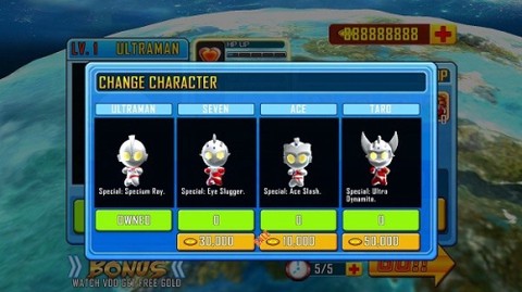 奥特曼打怪兽[图3]