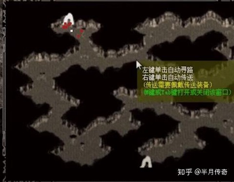 热血传奇尸魔洞怎么走[图1]